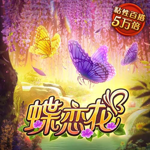 app注册彩金38下