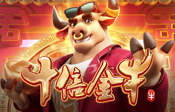 c7c7娱乐平台模拟器下载