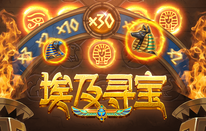 港澳宝典11133.cσm查询,澳门开奖