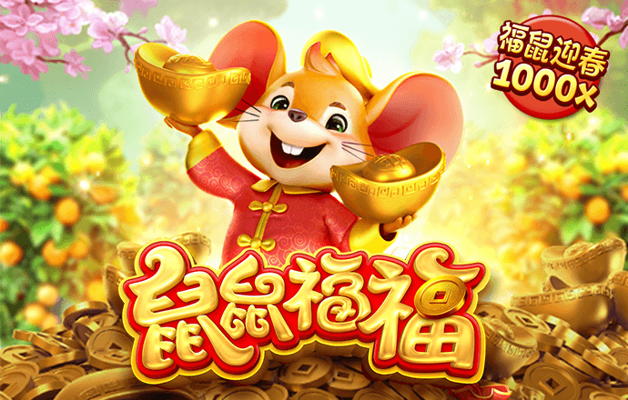 金贝体育官方网站下载