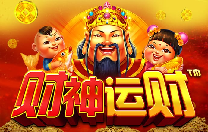 55世纪平台登录