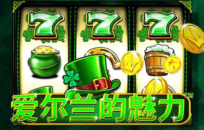 云开平台APP官方全站APP入口