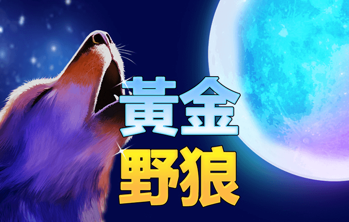 下载六合和彩官网下载