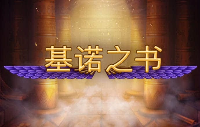 9uu有你有我.知矣