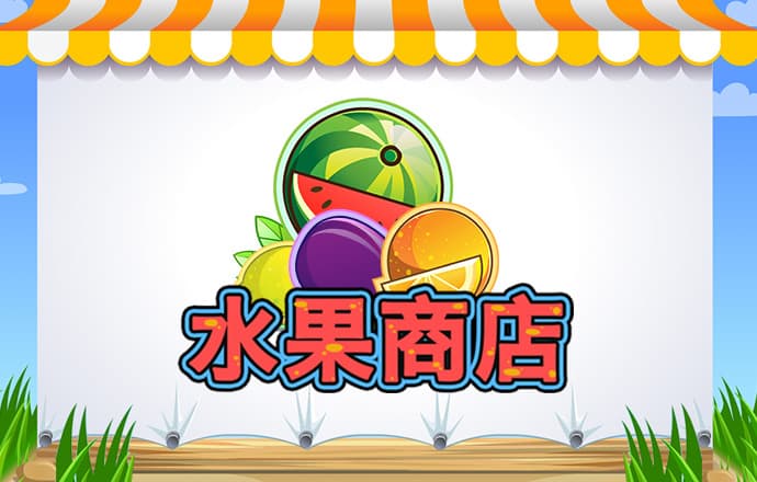 bb平台体育app