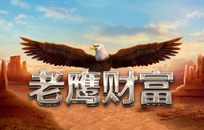 168体育app官网
