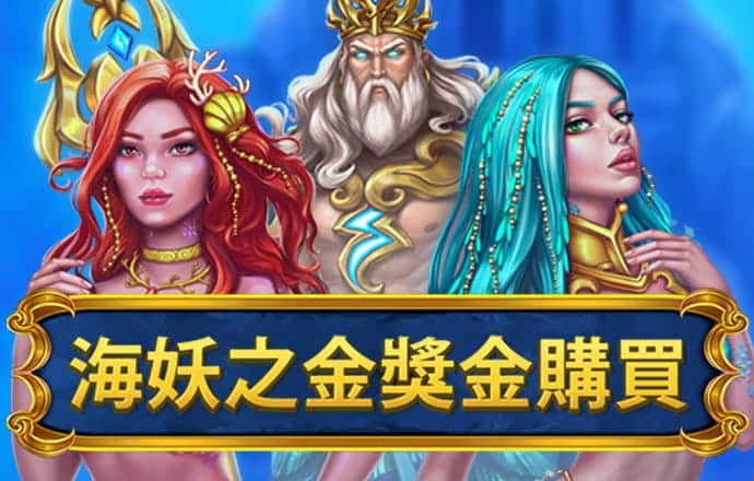 大众彩票用户登录在线下载