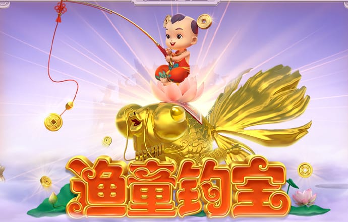 赢博体育app官网