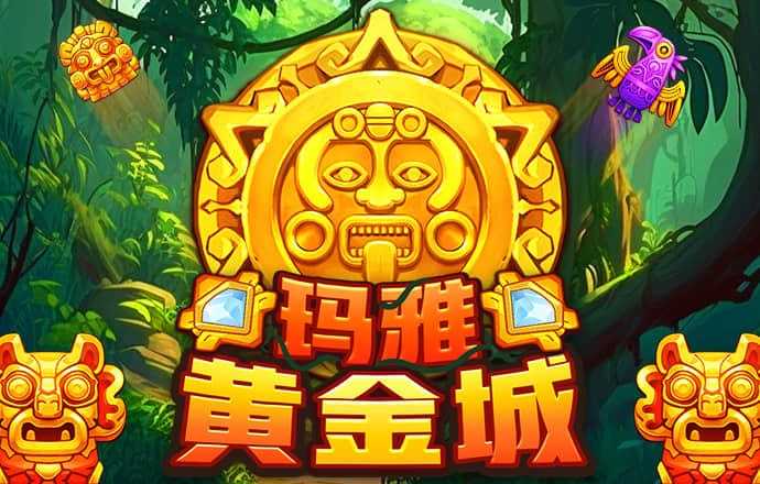 2024新澳门2024原料网下载